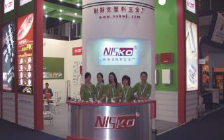 7182178713abc803db7c87fb08e757ea